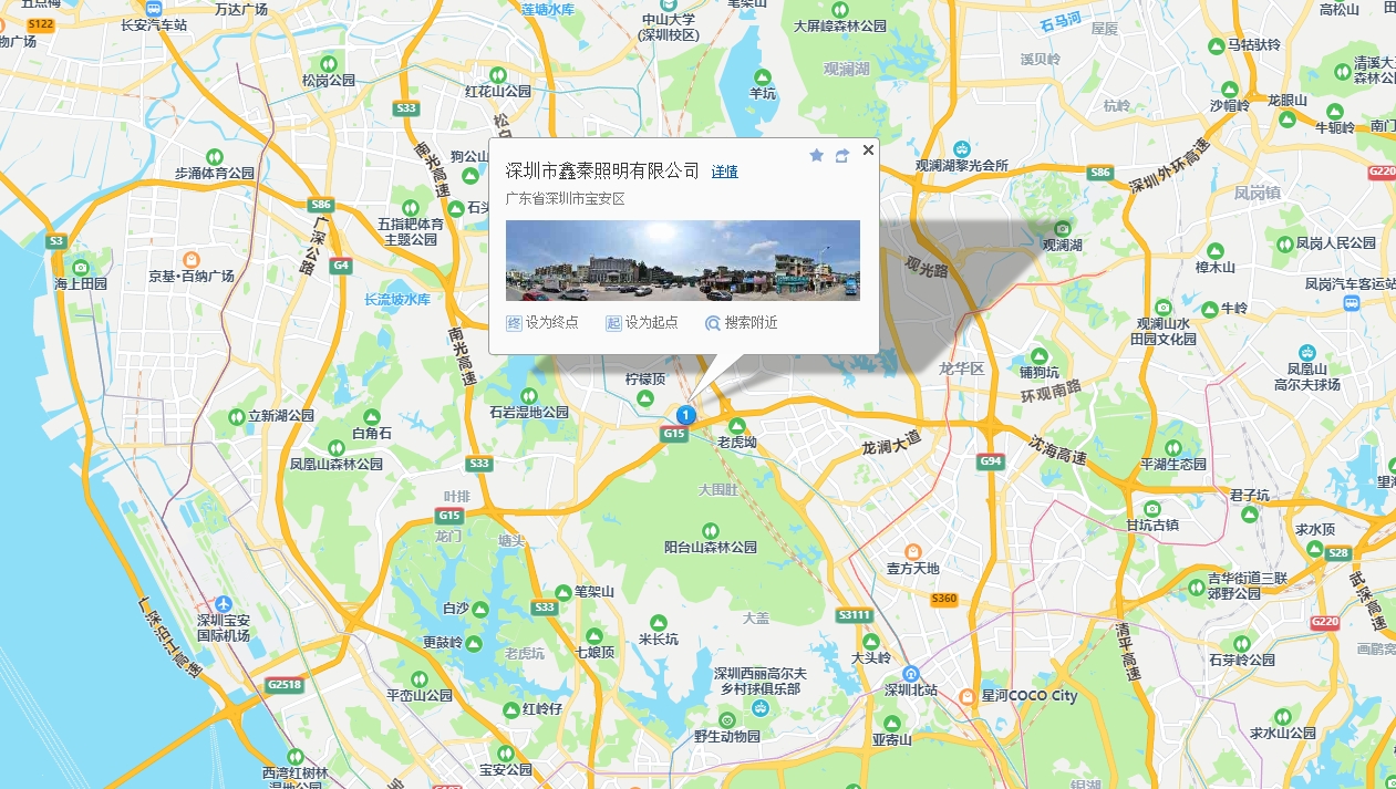 1733453139141253.png 微信截图_20241206104225.png